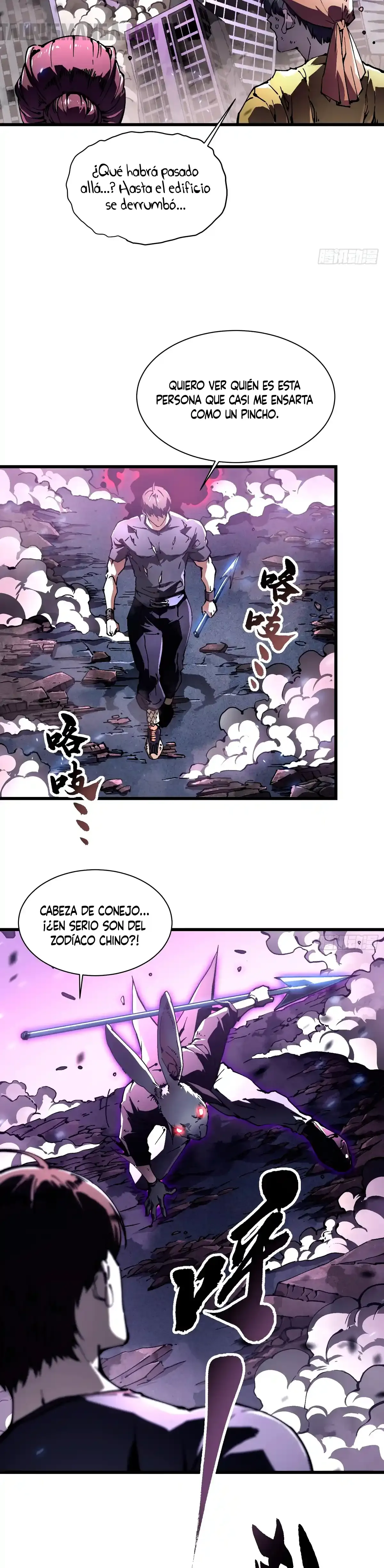 Mi evolución Marcial Empezó cuando Desperté al Rey de los Monstruos Capitulo 33 página 18