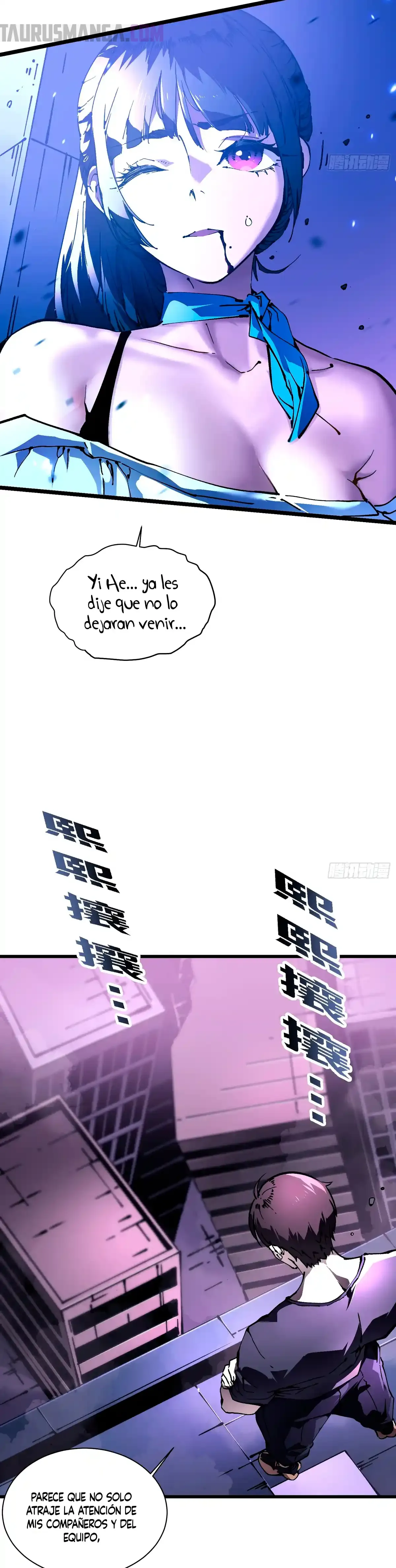 Mi evolución Marcial Empezó cuando Desperté al Rey de los Monstruos Capitulo 33 página 3