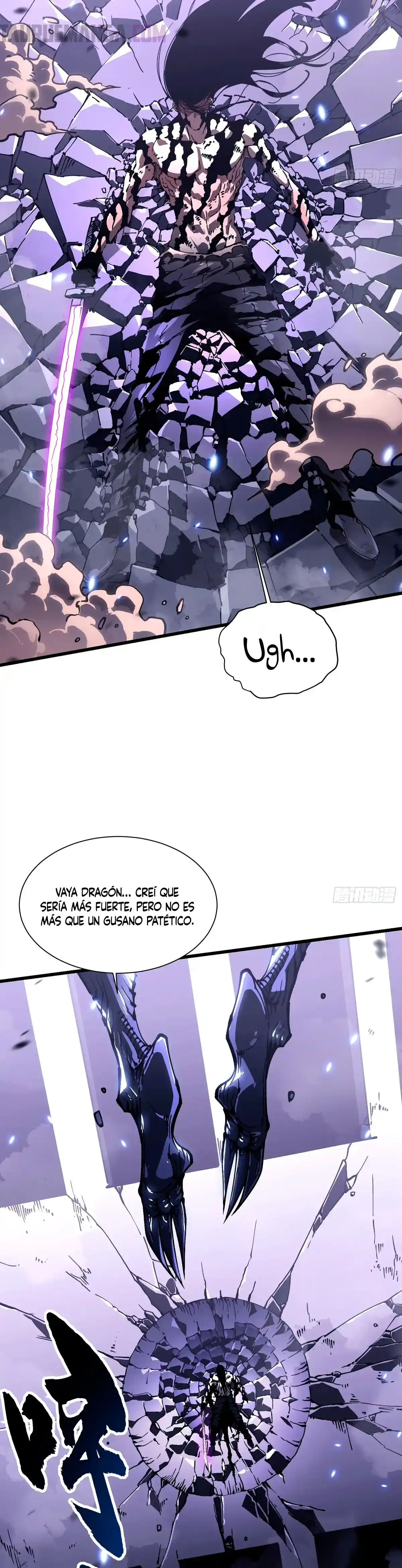 Mi evolución Marcial Empezó cuando Desperté al Rey de los Monstruos Capitulo 40 página 7