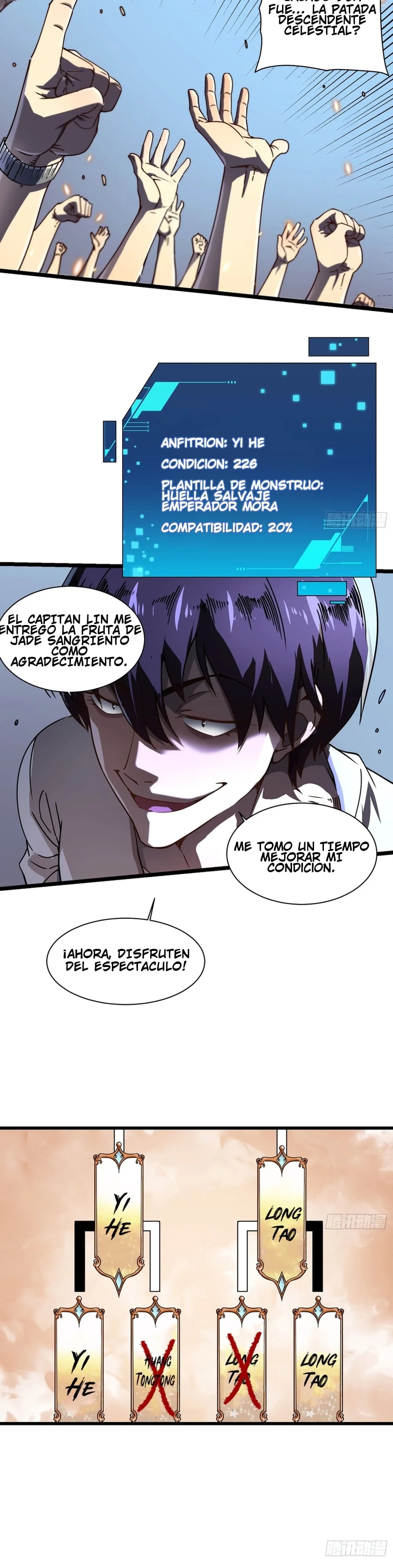 Mi evolución Marcial Empezó cuando Desperté al Rey de los Monstruos Capitulo 5 página 11