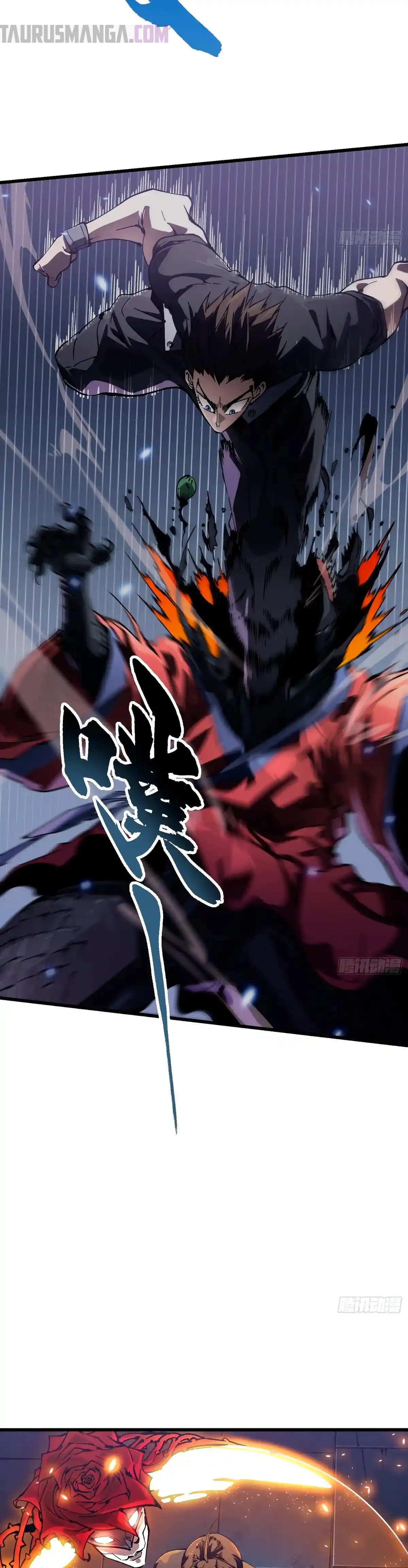 Mi evolución Marcial Empezó cuando Desperté al Rey de los Monstruos Capitulo 50 página 4