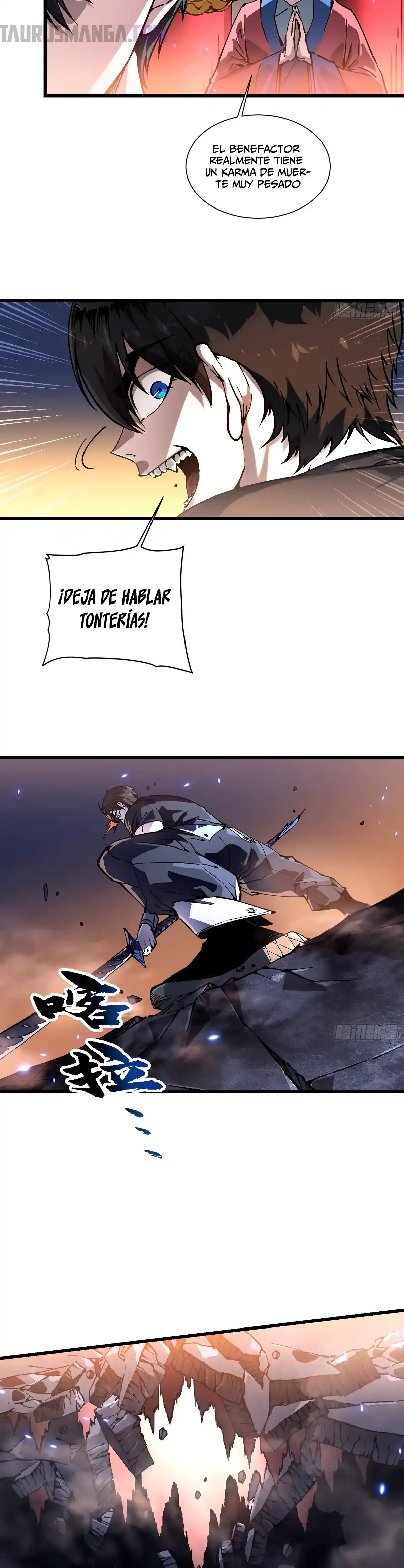 Mi evolución Marcial Empezó cuando Desperté al Rey de los Monstruos Capitulo 51 página 3