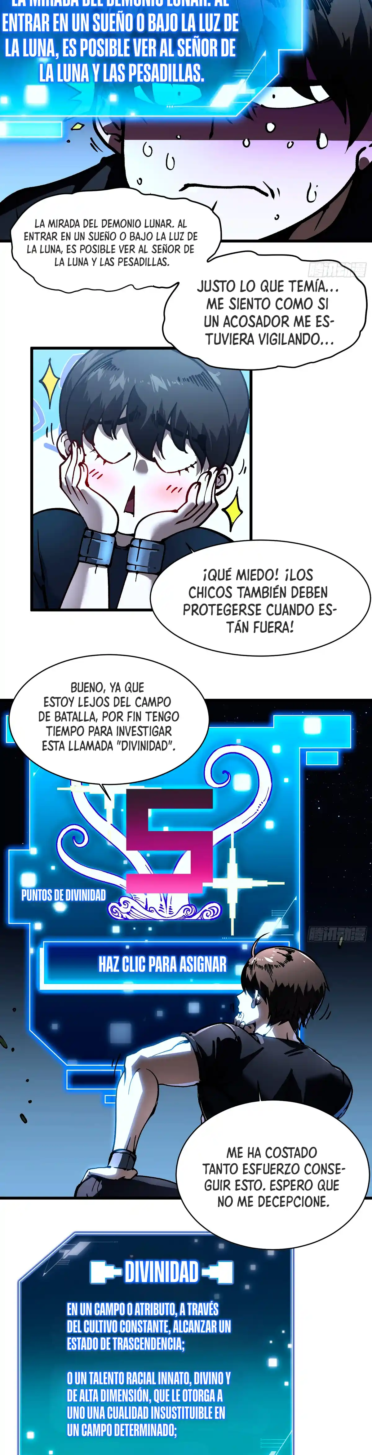 Mi evolución Marcial Empezó cuando Desperté al Rey de los Monstruos Capitulo 65 página 3