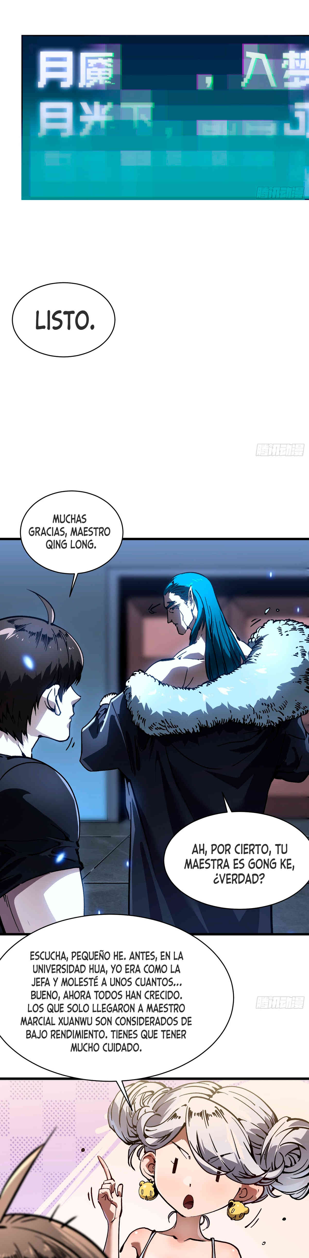 Mi evolución Marcial Empezó cuando Desperté al Rey de los Monstruos Capitulo 66 página 11