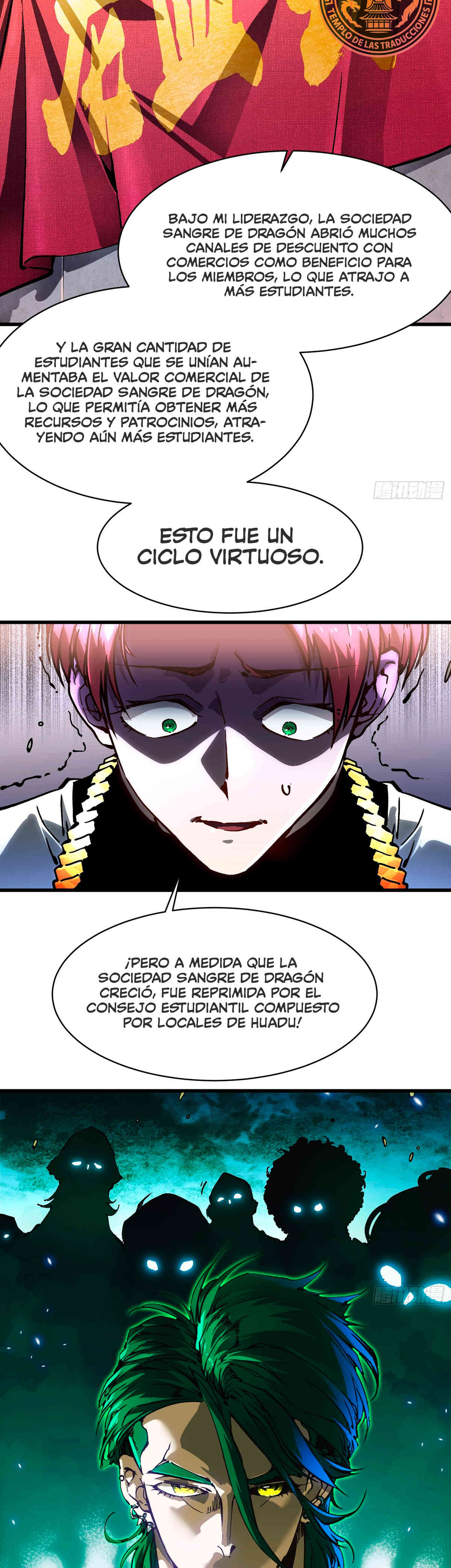 Mi evolución Marcial Empezó cuando Desperté al Rey de los Monstruos Capitulo 67 página 17