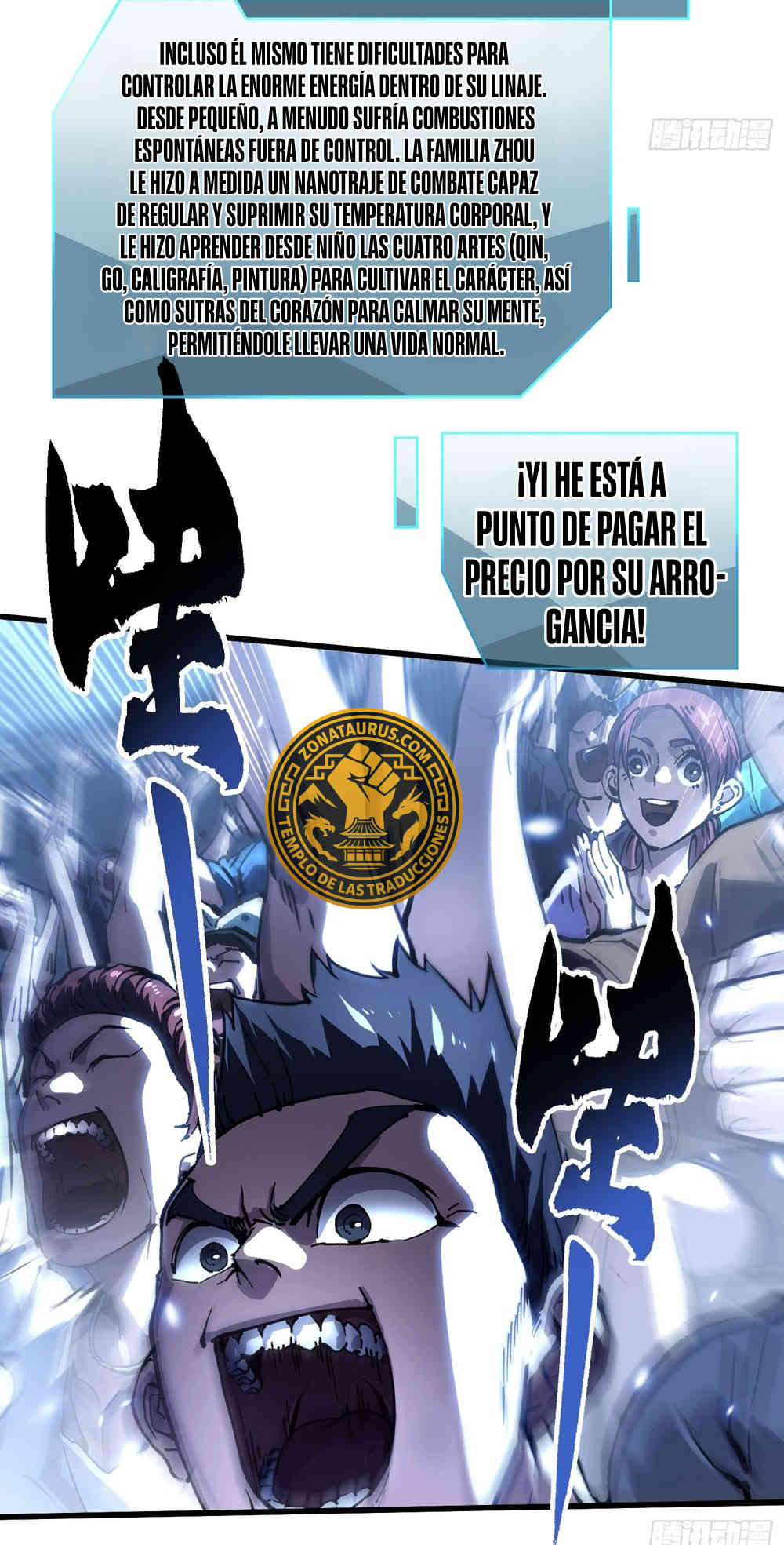Mi evolución Marcial Empezó cuando Desperté al Rey de los Monstruos Capitulo 70 página 11