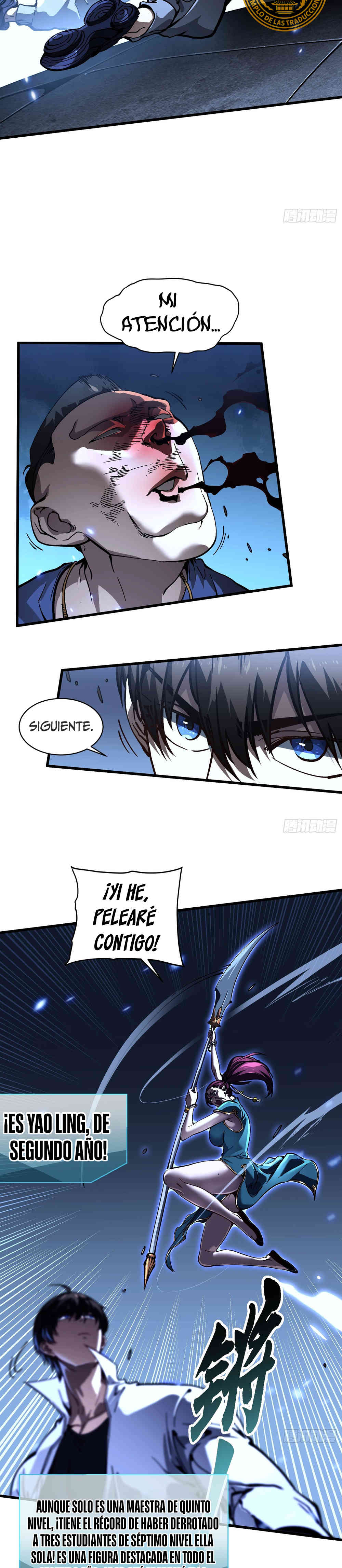 Mi evolución Marcial Empezó cuando Desperté al Rey de los Monstruos Capitulo 70 página 4