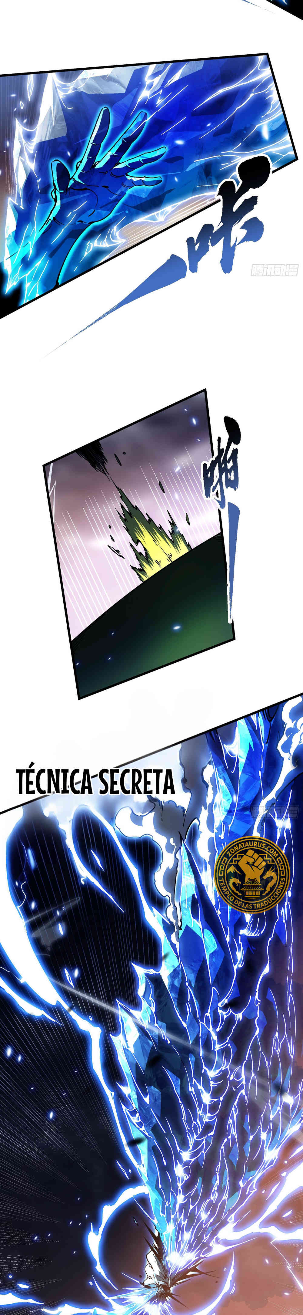Mi evolución Marcial Empezó cuando Desperté al Rey de los Monstruos Capitulo 80 página 17