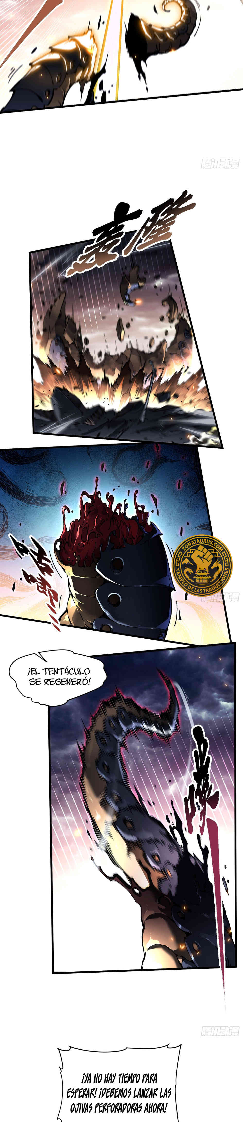 Mi evolución Marcial Empezó cuando Desperté al Rey de los Monstruos Capitulo 80 página 4
