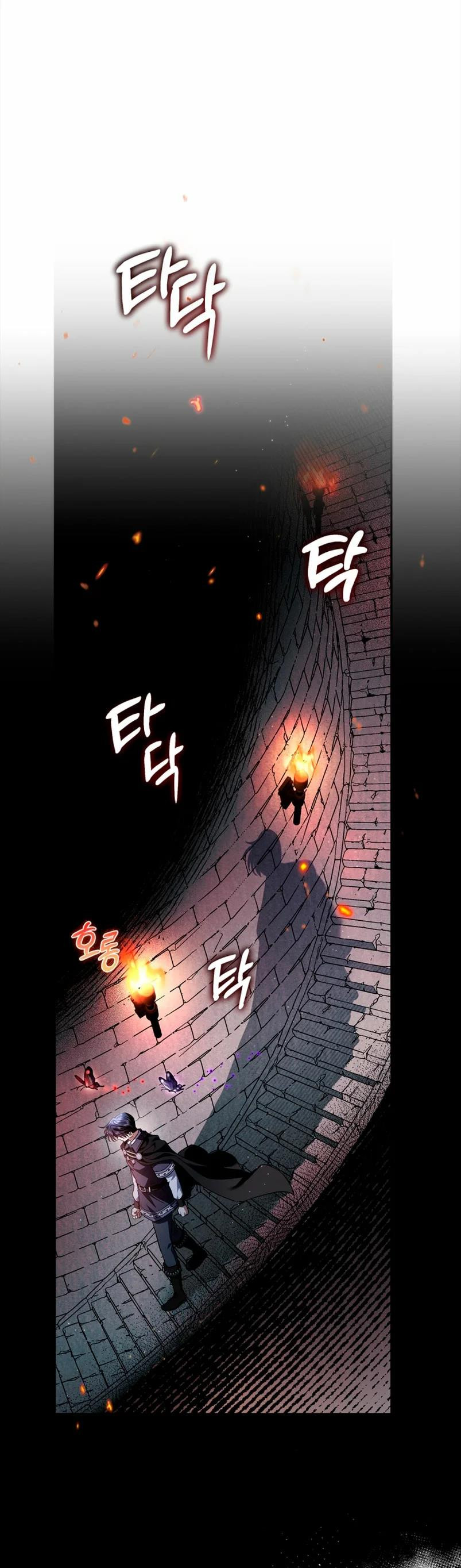Me Convertí En La Detectora De Veneno Del Villano Capitulo 10 página 53