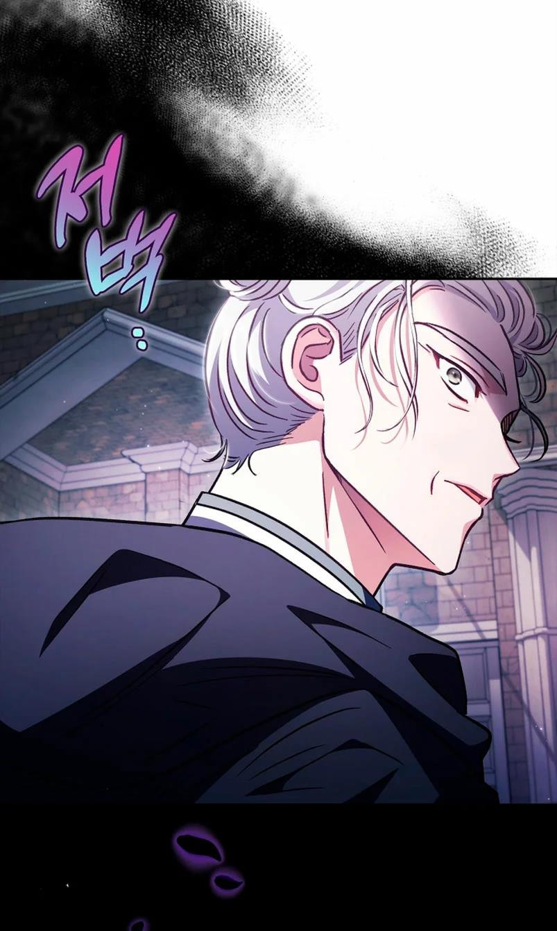 Me Convertí En La Detectora De Veneno Del Villano Capitulo 14 página 70