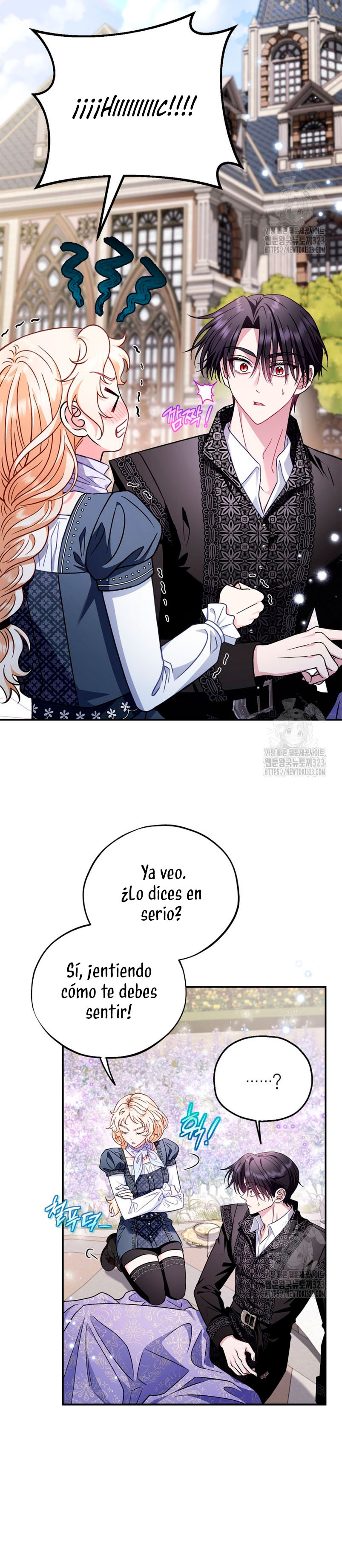 Me Convertí En La Detectora De Veneno Del Villano Capitulo 33 página 3