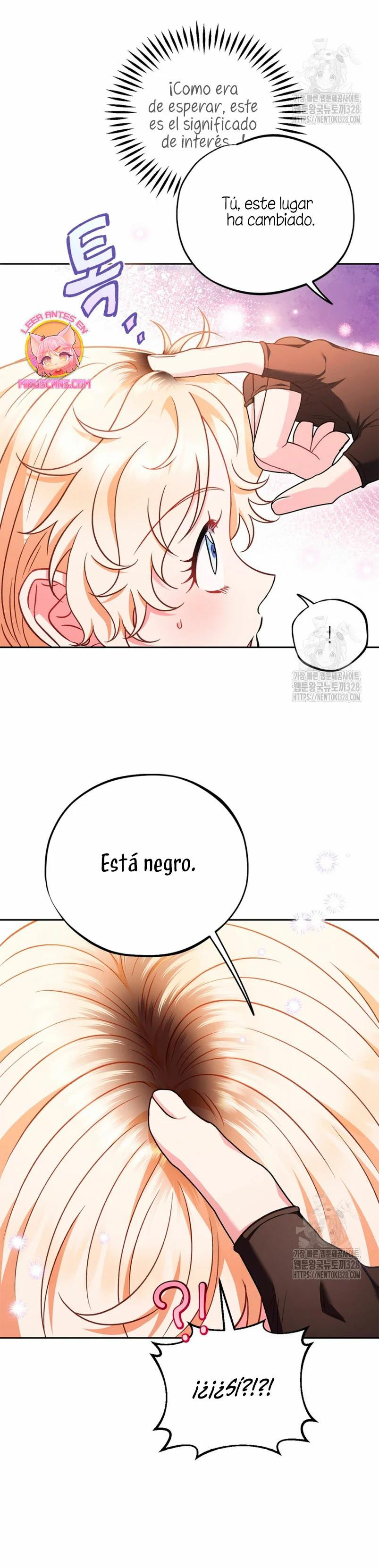 Me Convertí En La Detectora De Veneno Del Villano Capitulo 39 página 16