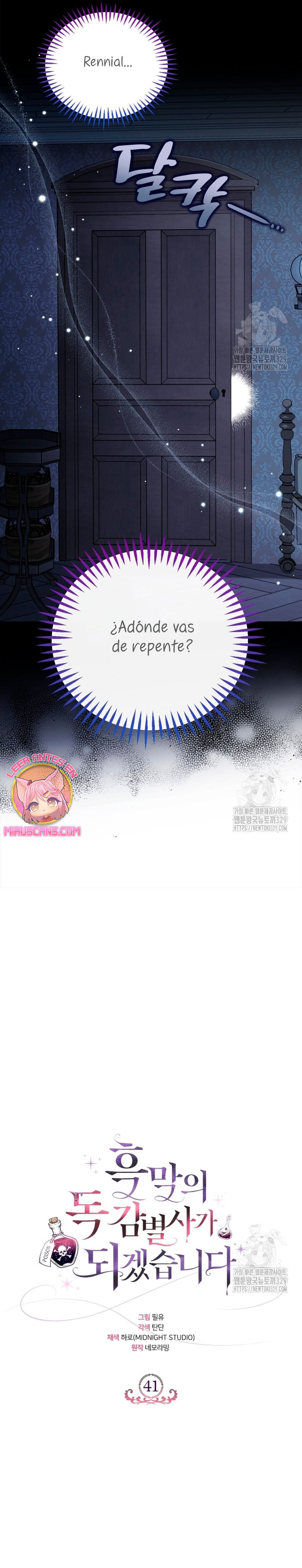 Me Convertí En La Detectora De Veneno Del Villano Capitulo 41 página 20