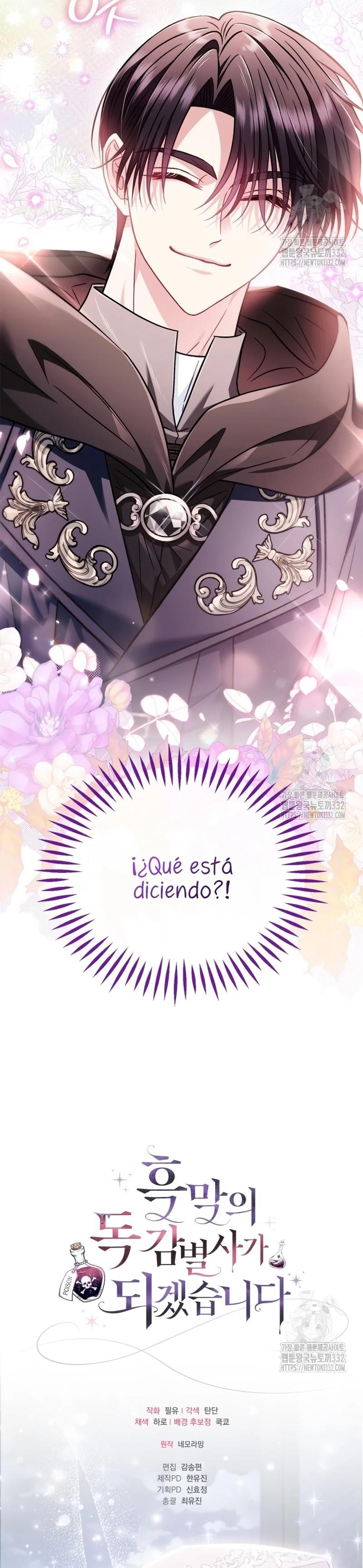 Me Convertí En La Detectora De Veneno Del Villano Capitulo 43 página 32