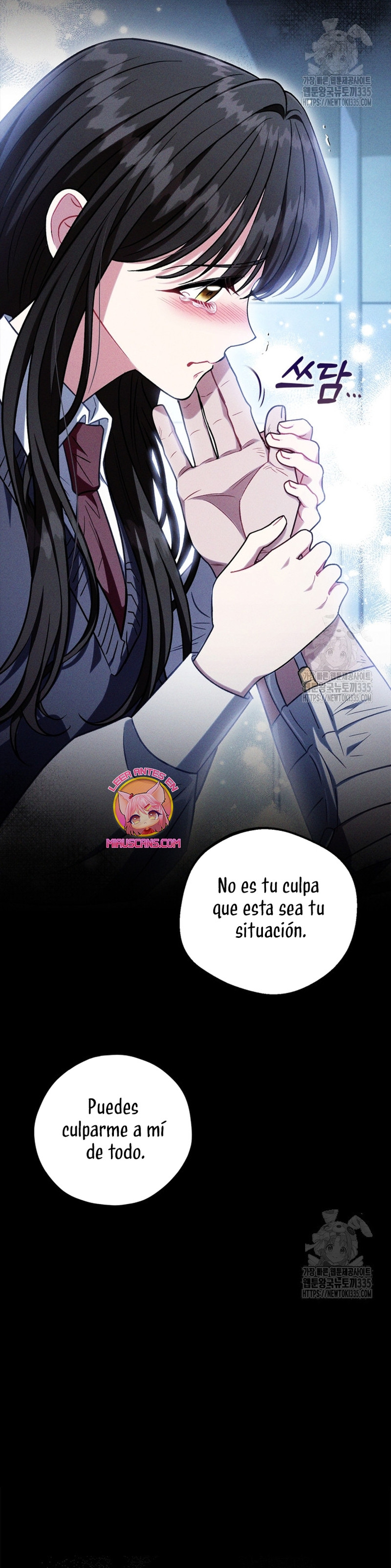 Me Convertí En La Detectora De Veneno Del Villano Capitulo 46 página 3