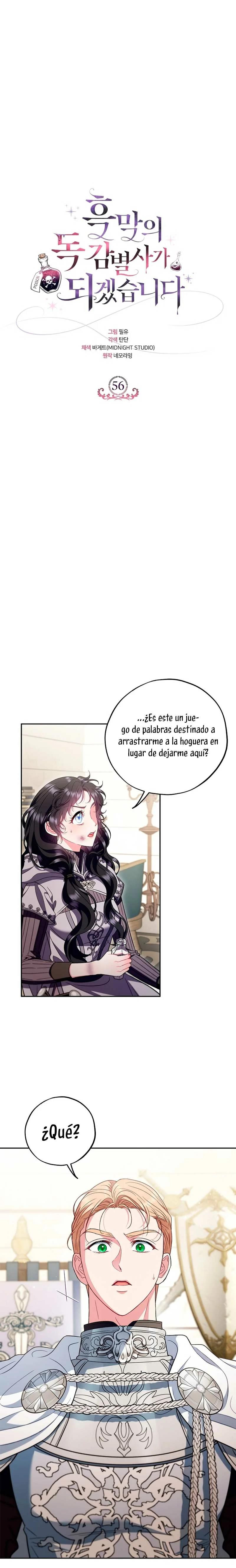 Me Convertí En La Detectora De Veneno Del Villano Capitulo 56 página 2