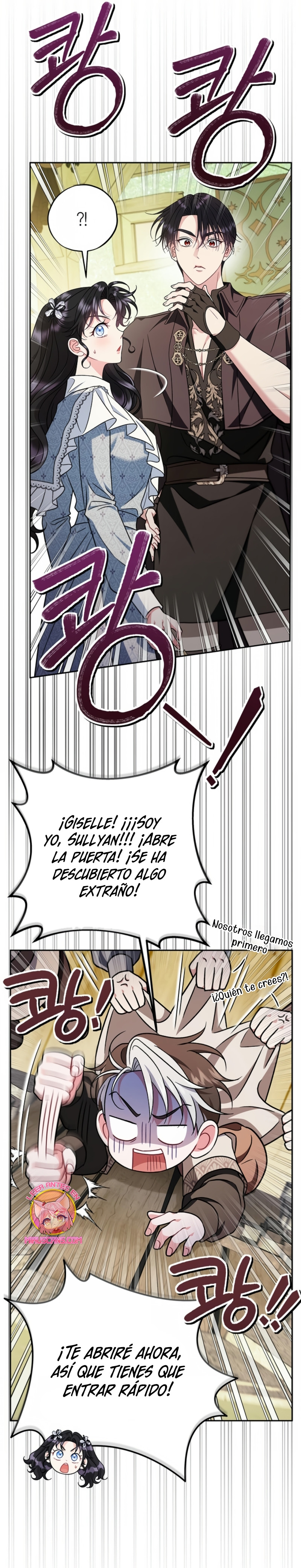 Me Convertí En La Detectora De Veneno Del Villano Capitulo 76 página 25