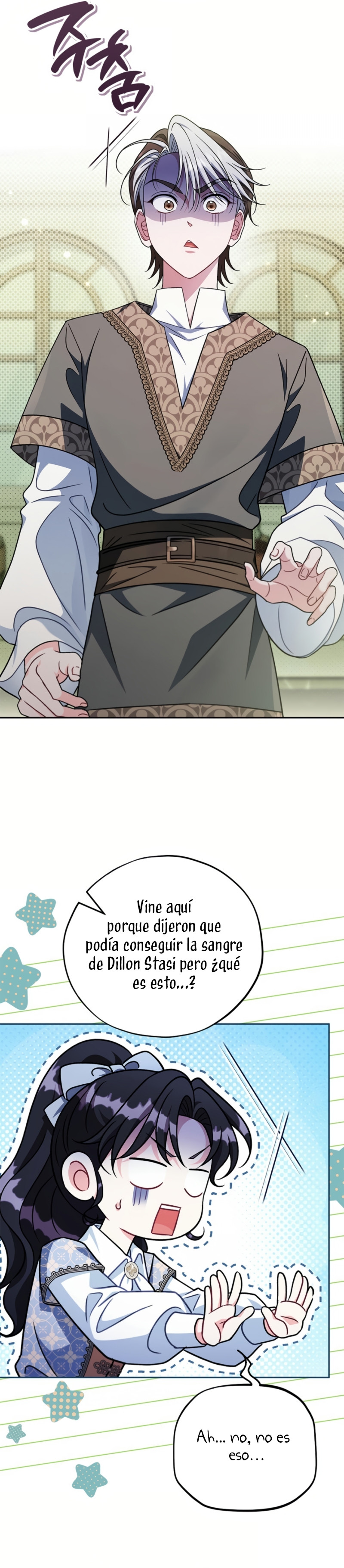Me Convertí En La Detectora De Veneno Del Villano Capitulo 76 página 7