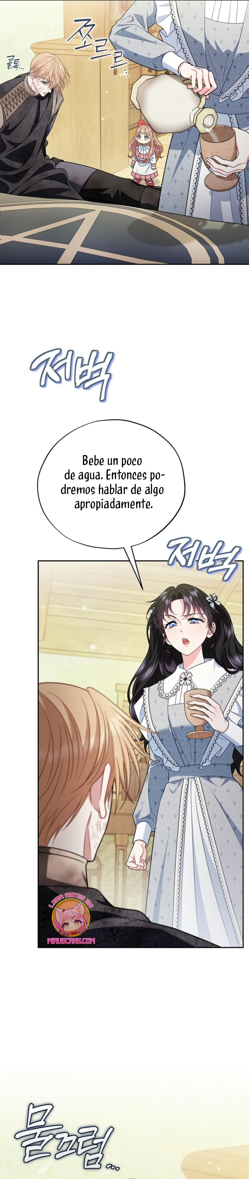Me Convertí En La Detectora De Veneno Del Villano Capitulo 77 página 25