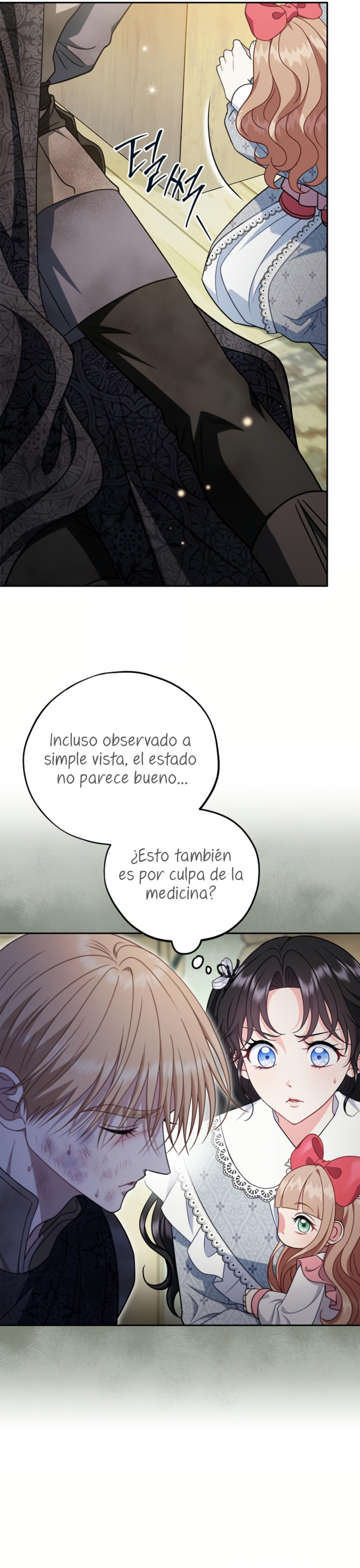 Me Convertí En La Detectora De Veneno Del Villano Capitulo 77 página 3