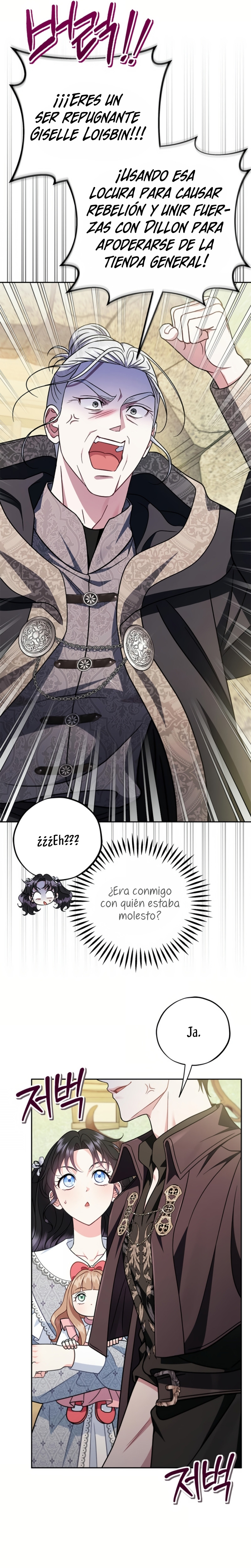 Me Convertí En La Detectora De Veneno Del Villano Capitulo 77 página 9