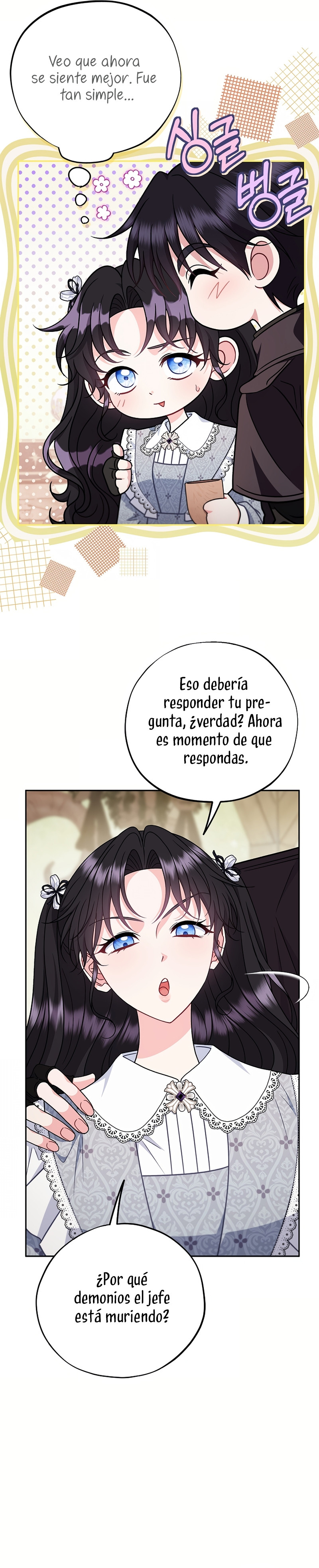 Me Convertí En La Detectora De Veneno Del Villano Capitulo 79 página 4