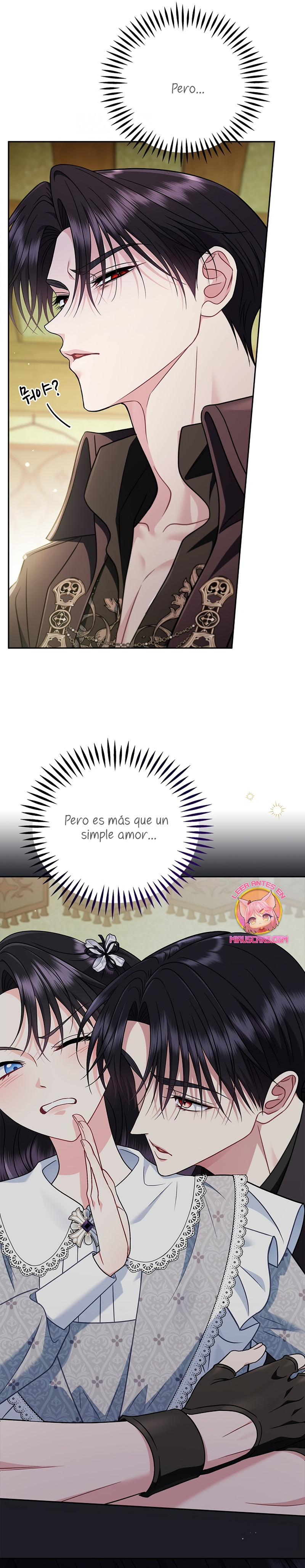 Me Convertí En La Detectora De Veneno Del Villano Capitulo 80 página 16