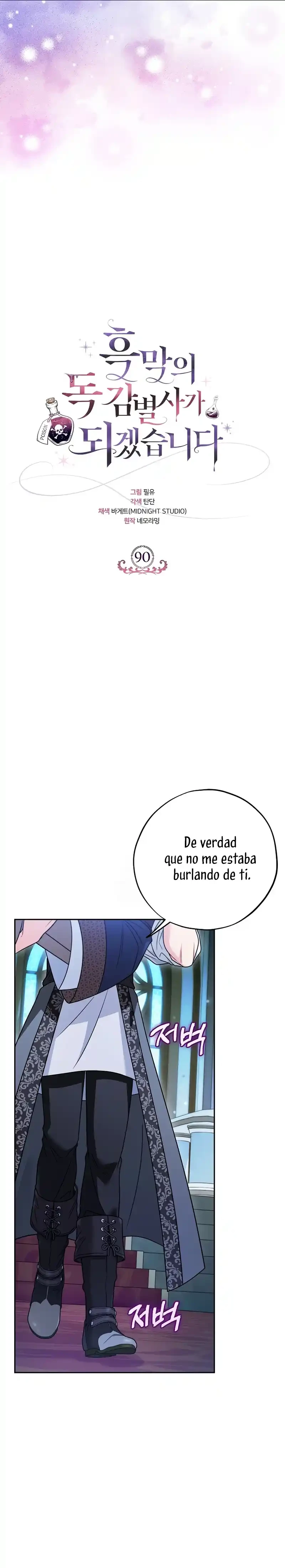 Me Convertí En La Detectora De Veneno Del Villano Capitulo 90 página 19