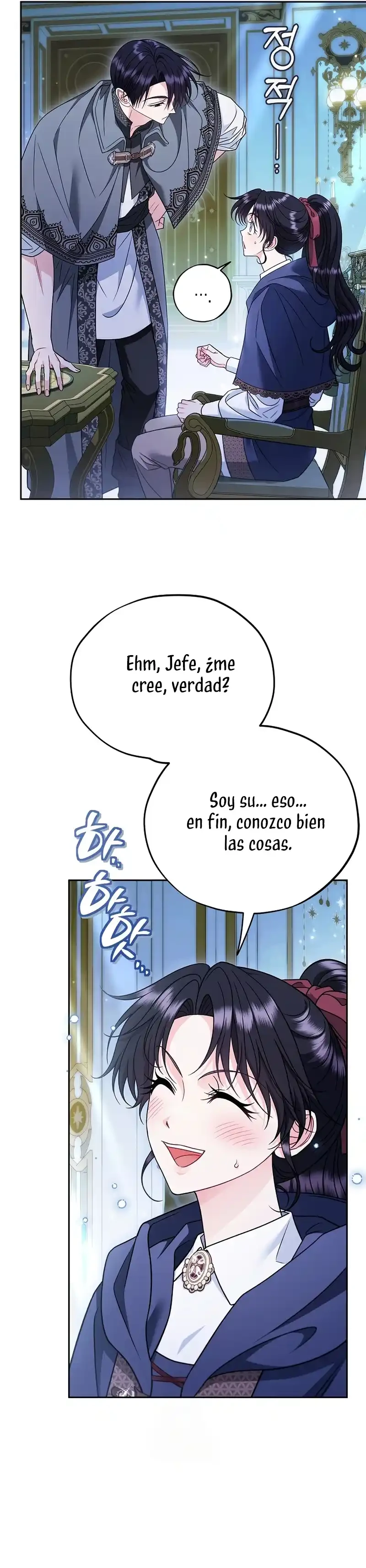 Me Convertí En La Detectora De Veneno Del Villano Capitulo 90 página 23