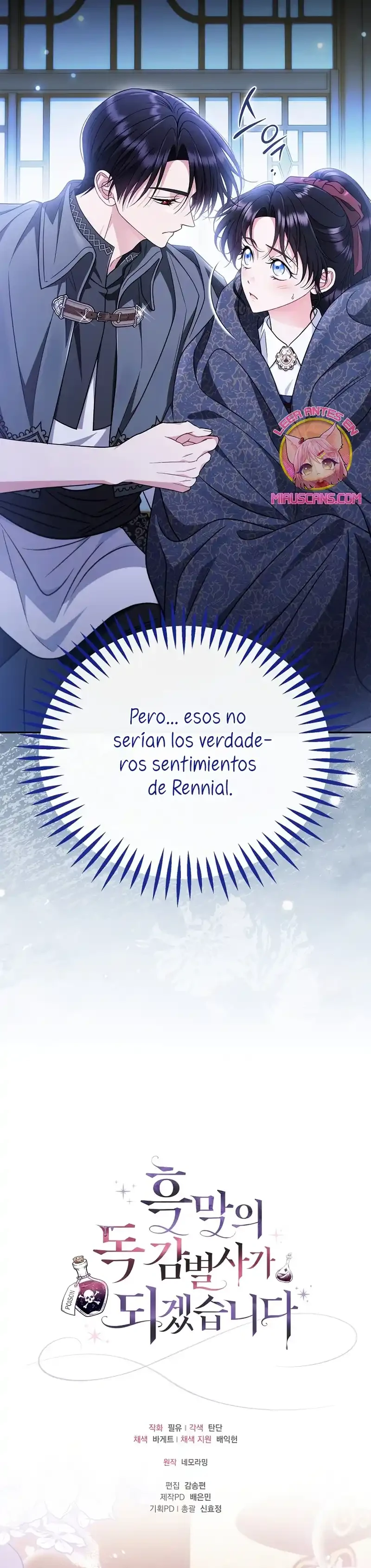 Me Convertí En La Detectora De Veneno Del Villano Capitulo 90 página 33
