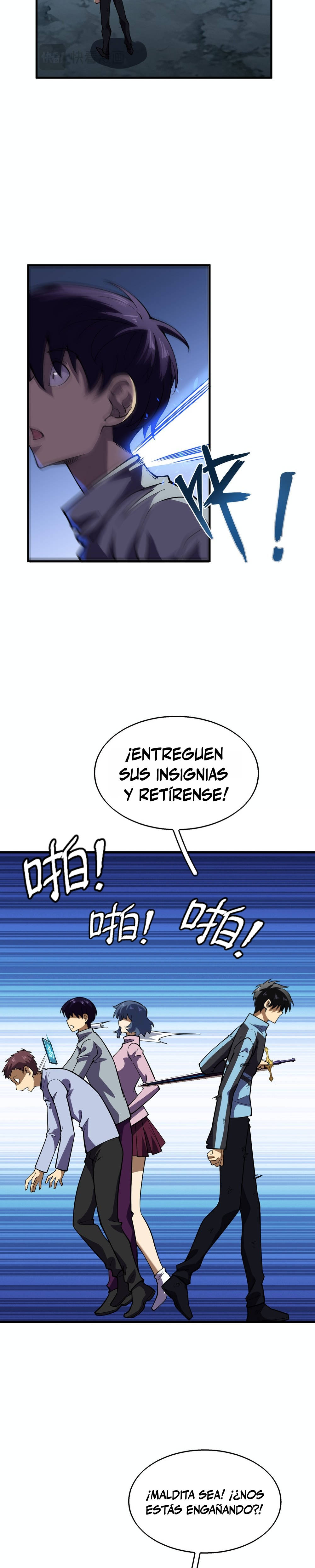 Artes Marciales Supremas: ¡Ser un Genio Es Solo el Inicio de Mi Ascensión! Capitulo 15 página 6