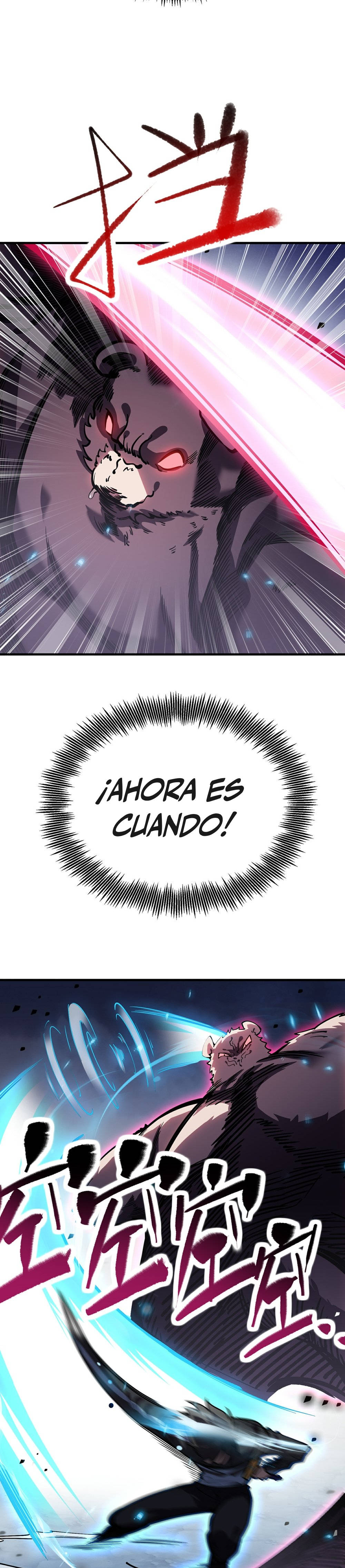 Artes Marciales Supremas: ¡Ser un Genio Es Solo el Inicio de Mi Ascensión! Capitulo 16 página 16