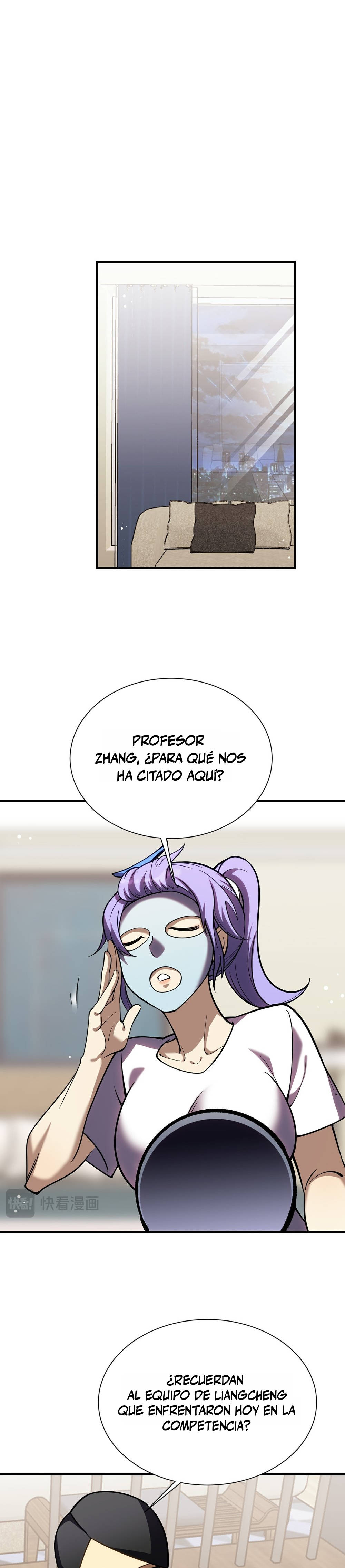 Artes Marciales Supremas: ¡Ser un Genio Es Solo el Inicio de Mi Ascensión! Capitulo 16 página 19