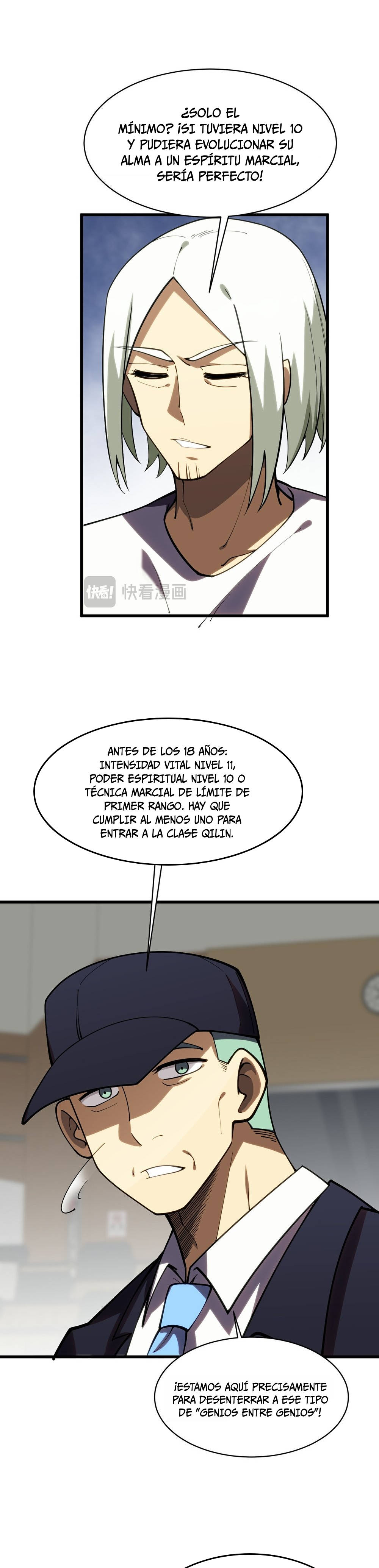 Artes Marciales Supremas: ¡Ser un Genio Es Solo el Inicio de Mi Ascensión! Capitulo 18 página 25