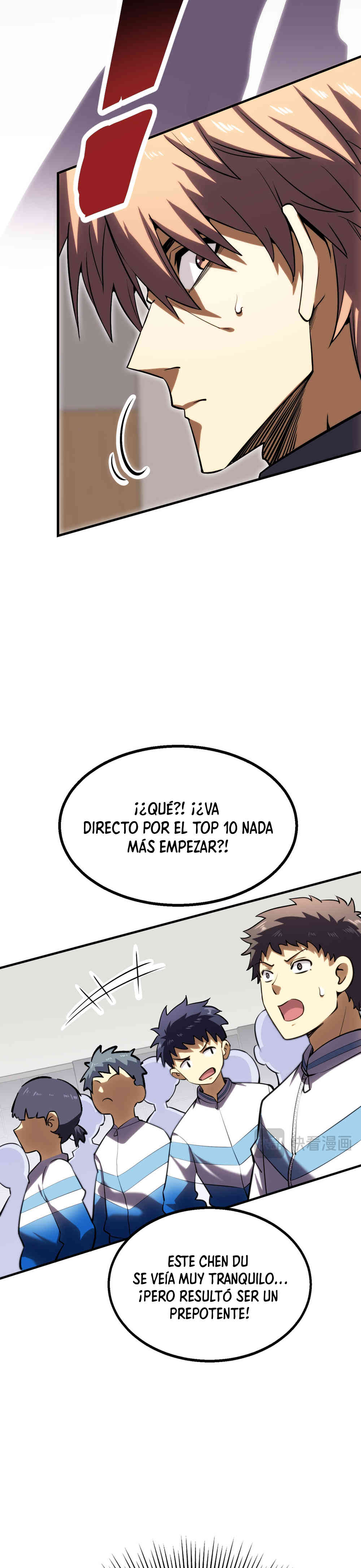 Artes Marciales Supremas: ¡Ser un Genio Es Solo el Inicio de Mi Ascensión! Capitulo 5 página 23