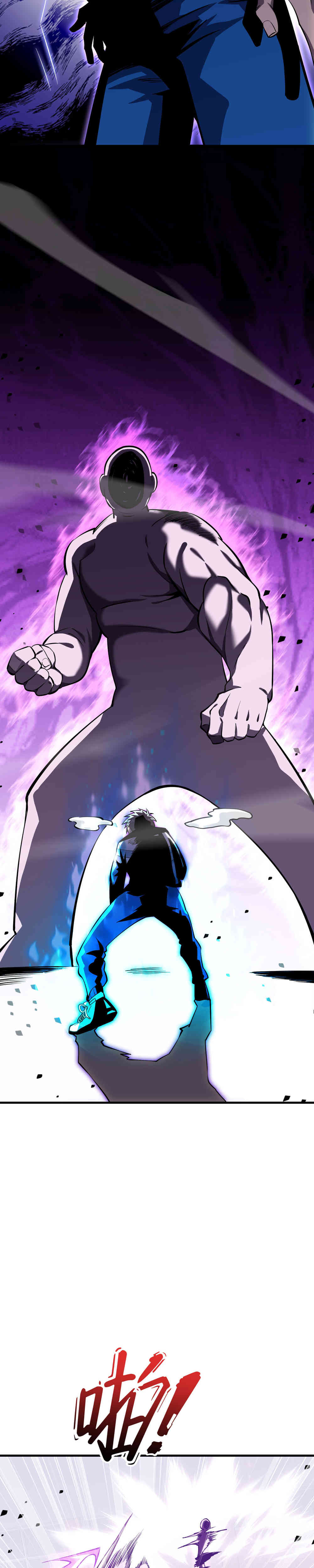 Artes Marciales Supremas: ¡Ser un Genio Es Solo el Inicio de Mi Ascensión! Capitulo 8 página 14