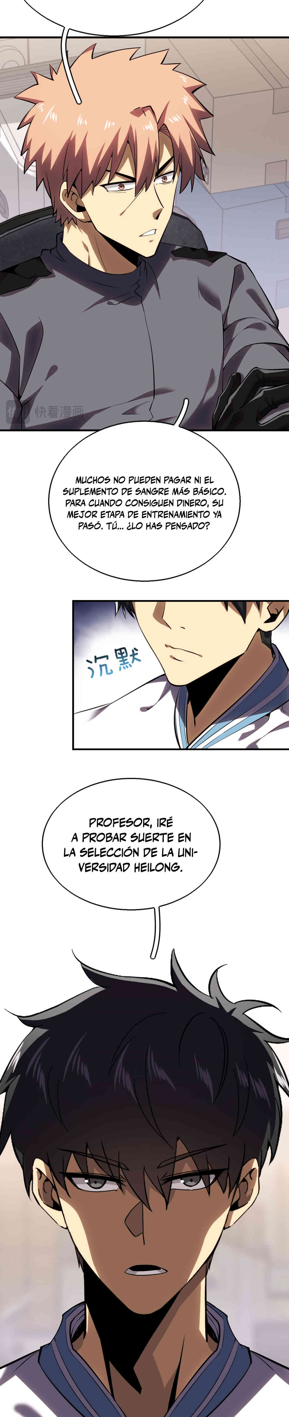 Artes Marciales Supremas: ¡Ser un Genio Es Solo el Inicio de Mi Ascensión! Capitulo 8 página 23