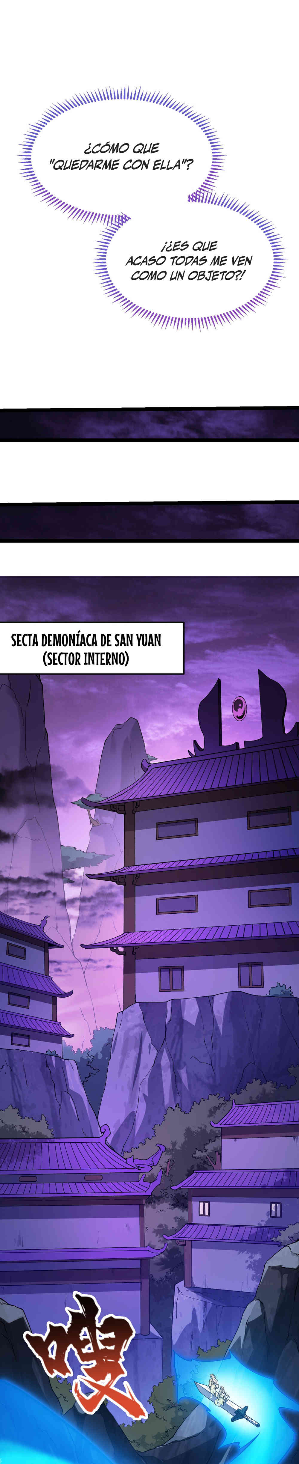 Sistema de Retorno: Me Vuelvo Invencible al darle cosas a Otros Capitulo 2 página 7