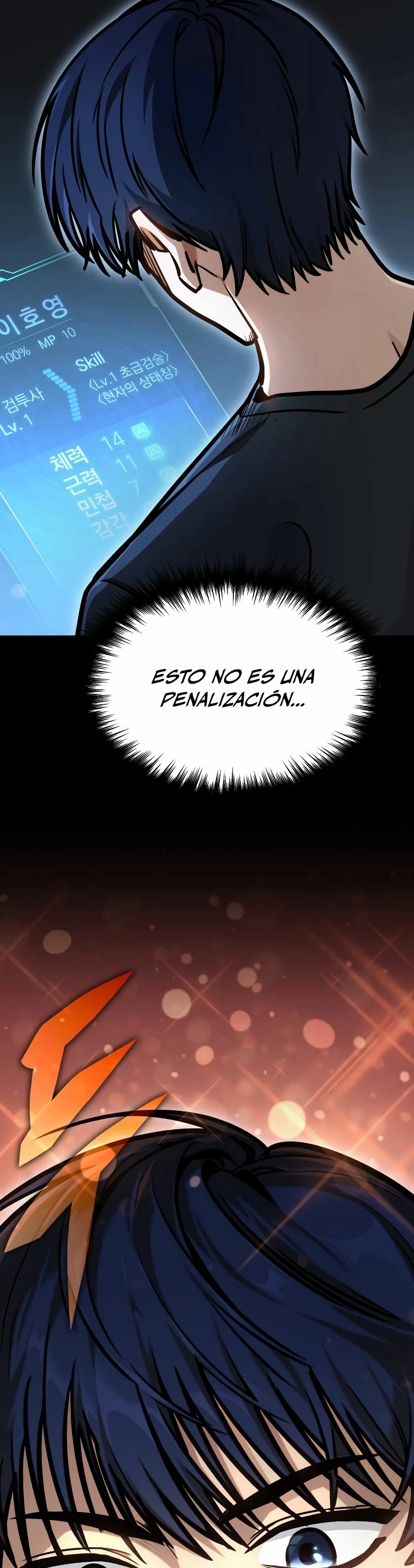 Tengo la guía exclusiva de la torre Capitulo 1 página 56