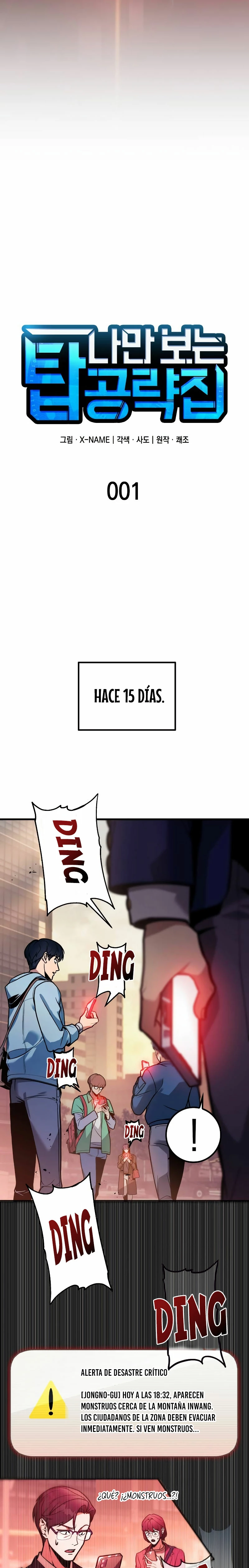 Tengo la guía exclusiva de la torre Capitulo 1 página 8
