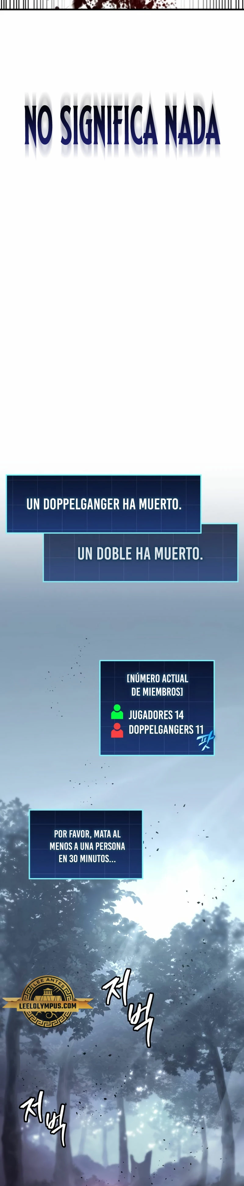 Tengo la guía exclusiva de la torre Capitulo 10 página 45