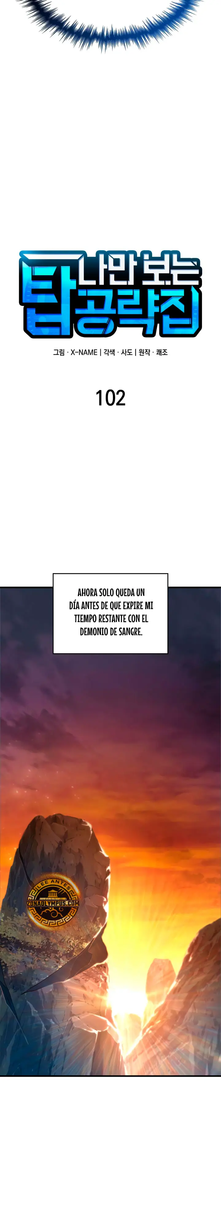 Tengo la guía exclusiva de la torre Capitulo 102 página 15