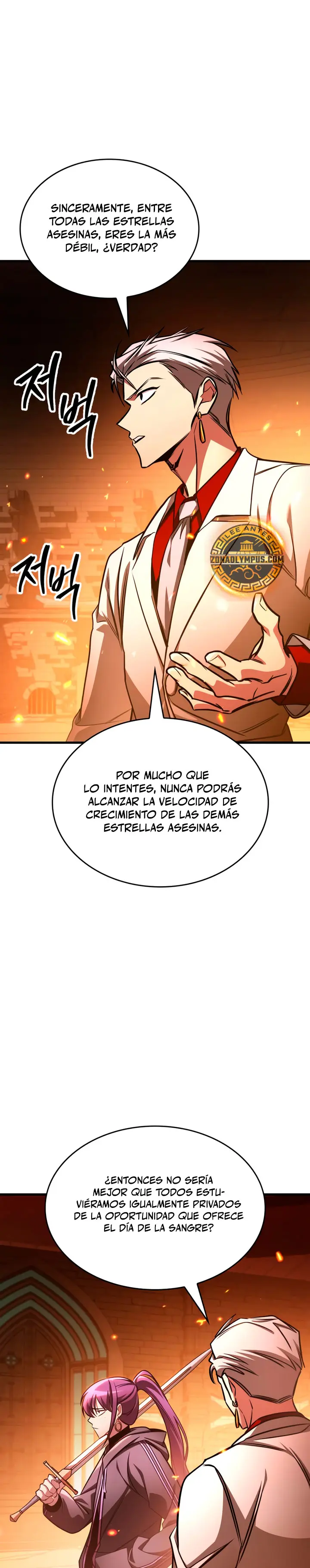 Tengo la guía exclusiva de la torre Capitulo 105 página 26