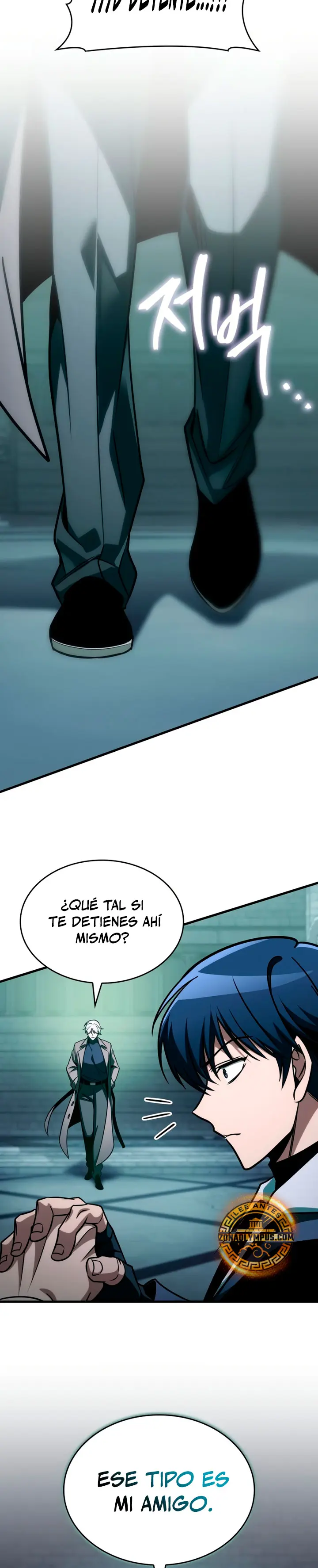 Tengo la guía exclusiva de la torre Capitulo 106 página 41
