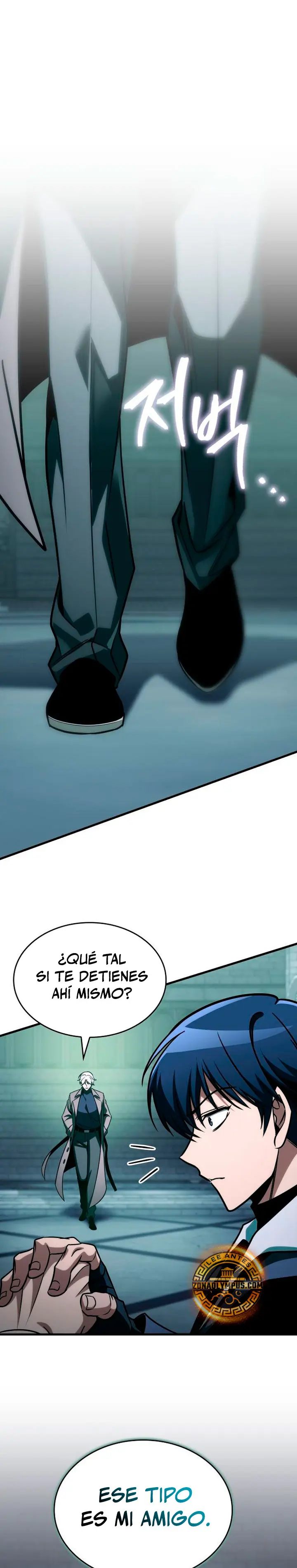 Tengo la guía exclusiva de la torre Capitulo 107 página 3