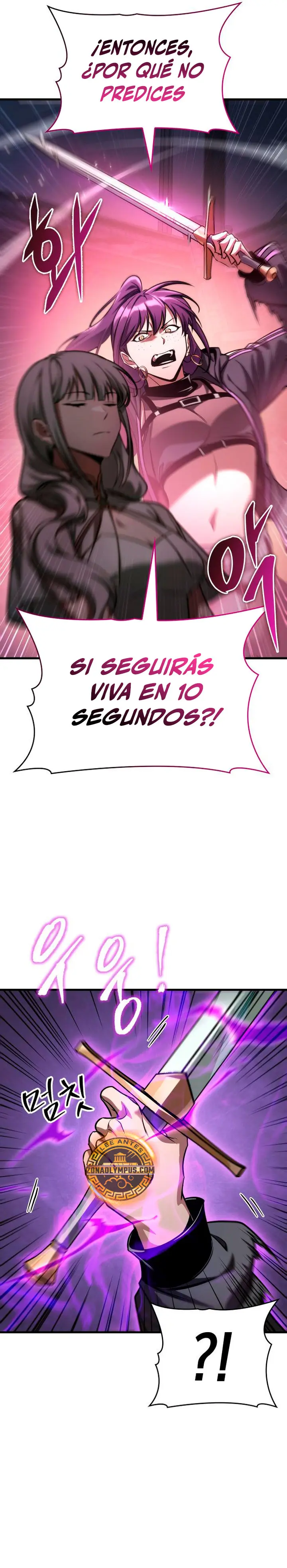 Tengo la guía exclusiva de la torre Capitulo 109 página 30