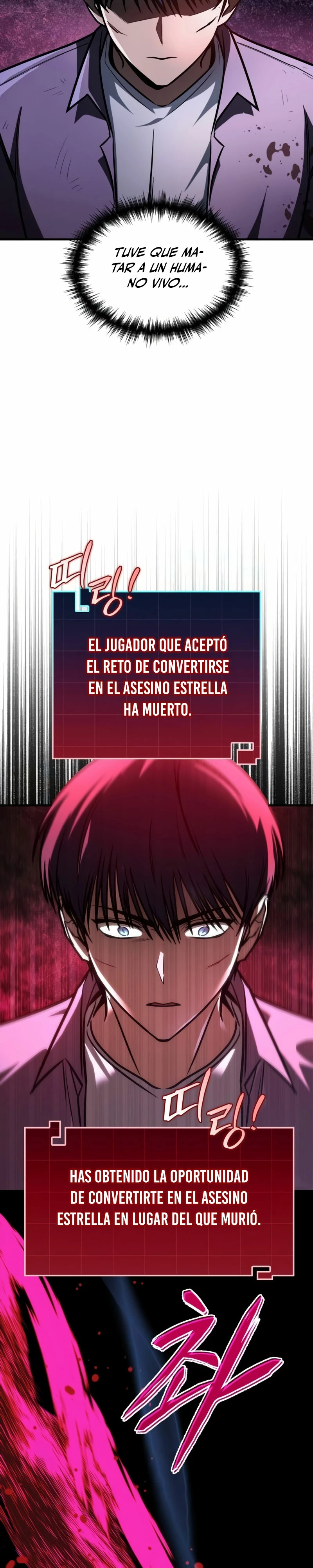 Tengo la guía exclusiva de la torre Capitulo 11 página 3