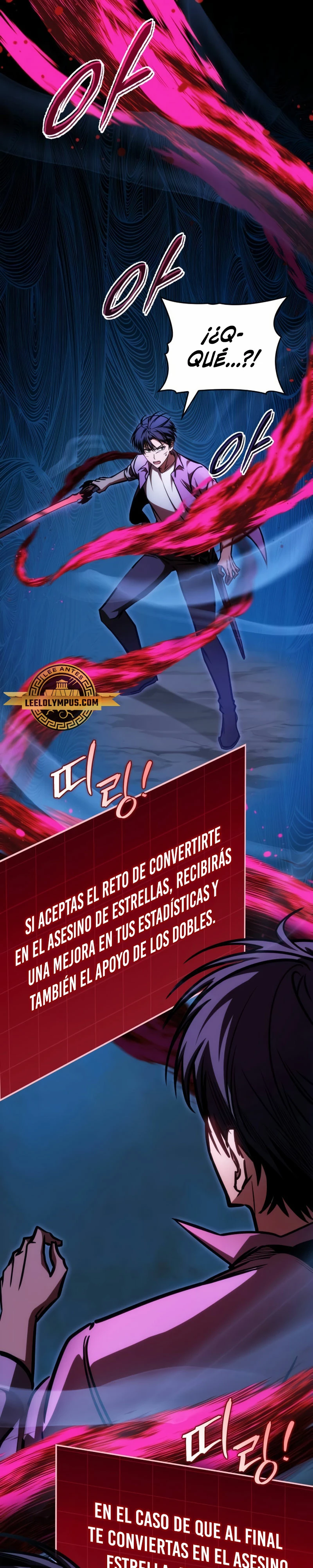 Tengo la guía exclusiva de la torre Capitulo 11 página 4