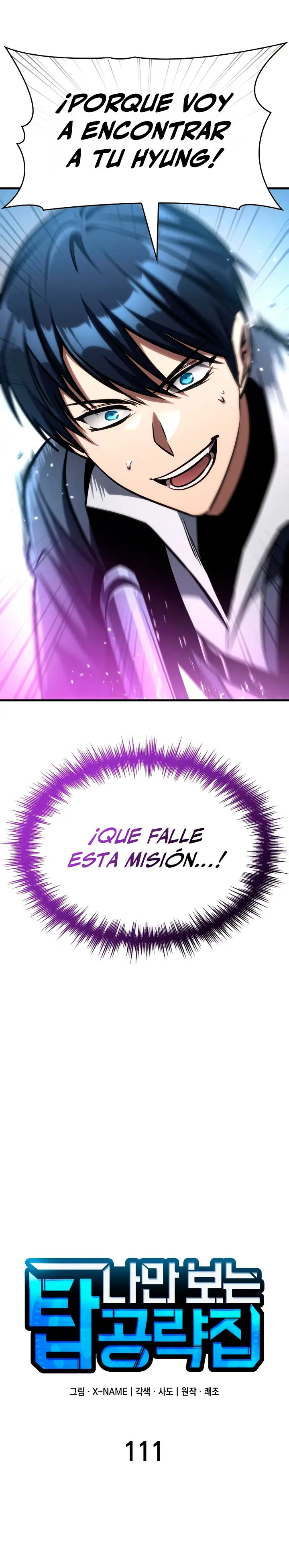 Tengo la guía exclusiva de la torre Capitulo 111 página 10